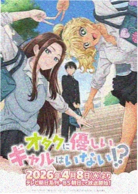葫芦兄弟 高清动画推荐