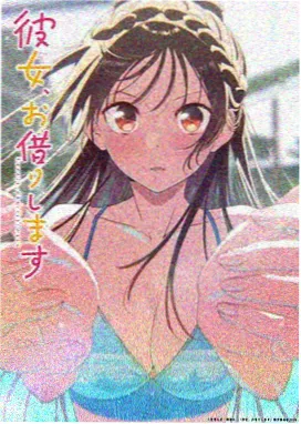 凡人修仙传 经典动漫大全